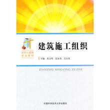 ����ʩ���M��