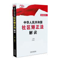 ���A���񹲺͇�(gu��)��^(q��)�C�������x