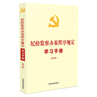 hȷҎ(gu)WփϵСozO(jin)kҎ(gu)Wփԣӆ棩䛡ozO(jin)CP̎zeظ湤Ҏ(gu)t