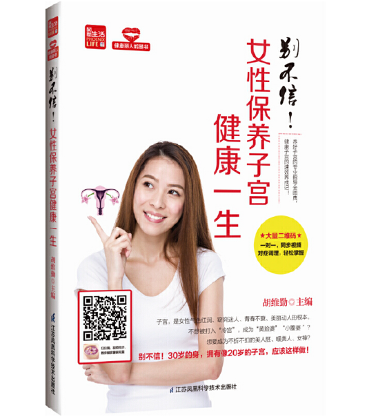 eŮԱB(yng)ӌmһP