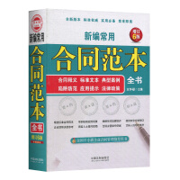 ¾úͬȫͬx(bio)(zhn)ıͰ(yng)ʾߡN6桿