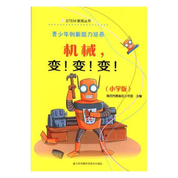 ꄓ(chung)B(yng)--C(j)е׃׃׃СW(xu)棩