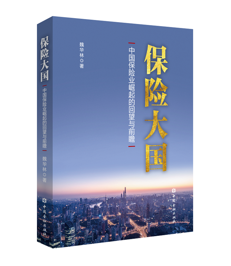 ���U�����ƽ�b��