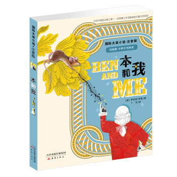 ���H��(ji��ng)С�f��ע����--������