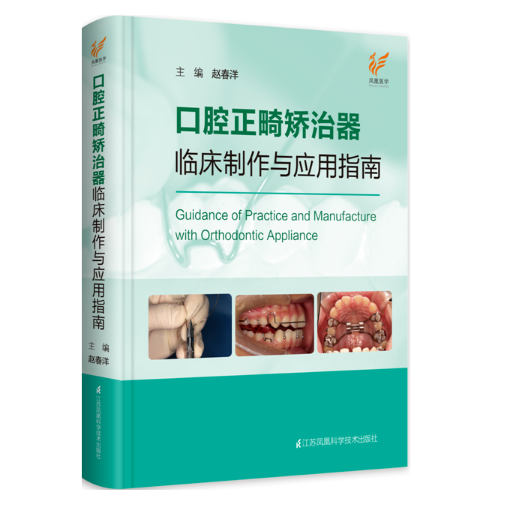 ��ǻ�����C�����R�������c��(y��ng)��ָ��