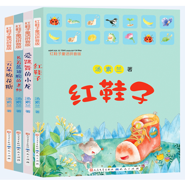 tЬͯԒ(hu)ƴ棨ȫ4(c)b