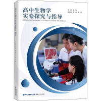 W(xu)(sh)(yn)̽cָ(do)