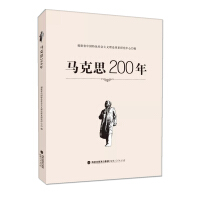 �R��˼200��