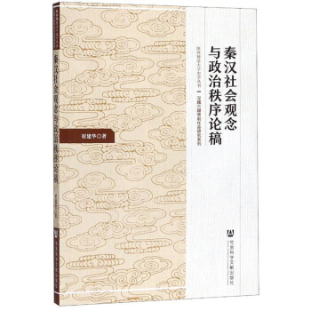 �؝h���(hu��)�^���c��������Փ��