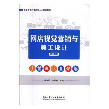 �W(w��ng)��ҕ�X�I�N�c�����O(sh��)Ӌ[΢�n��]