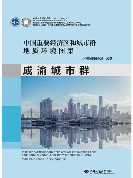 ЇҪ^(q)ͳȺ|h(hun)DȺ