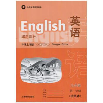 ӢZ̲ģӢZ(x)(ţϺ)꼉һW(xu)