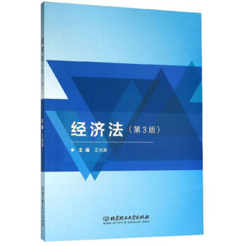 ��(j��ng)��(j��)��