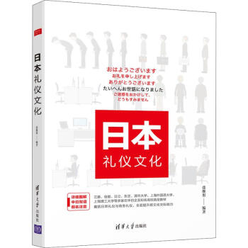 �ձ��Y�x�Ļ�