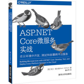 ASP.NET Core΢(w)(zhn)   ƭh(hun)_l(f)yԇͲƽ_(w)