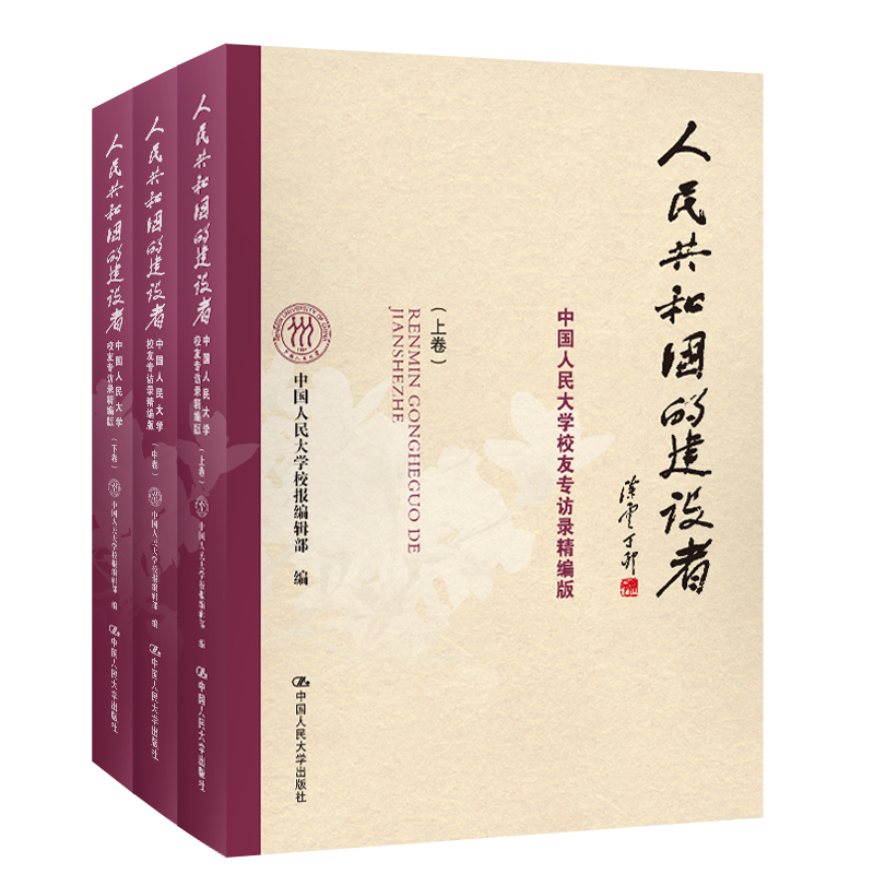 񹲺͇(gu)ĽO(sh)ߡЇ(gu)W(xu)УьL䛾棨С£