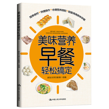 ��ζ�I�B(y��ng)����p�ɸ㶨