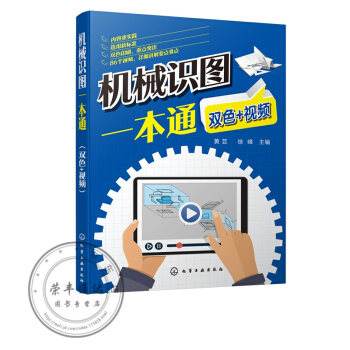 �Cе�R�Dһ��ͨ���pɫ+ҕ�l��