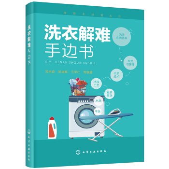 ϴȾI(y)Ӗ(xn)(sh)--ϴ½y߅(sh)