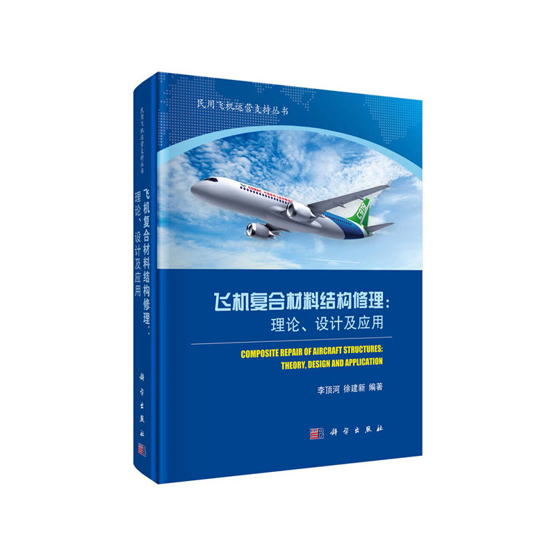 wC(j)(f)ϲϽY(ji)(gu)ՓO(sh)Ӌ(yng)