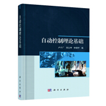 �Ԅ�(d��ng)������Փ���A(ch��)