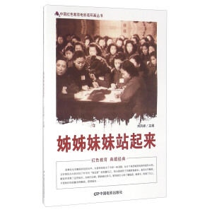 �Ї�(gu��)�tɫ�����Ӱ�B�h(hu��n)��(hu��)��������վ����(l��i)