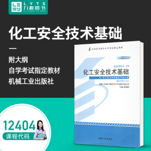 ������ȫ���g���A�����Կ����ˎ죩