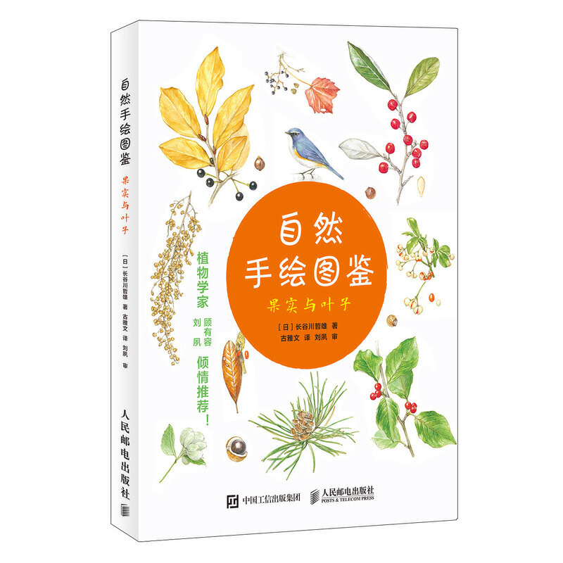 ��Ȼ���L�D�b ����(sh��)�c�~��