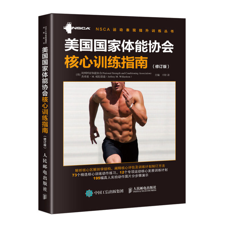 ���������w�܅f(xi��)������Ӗ��ָ�� ��ӆ��