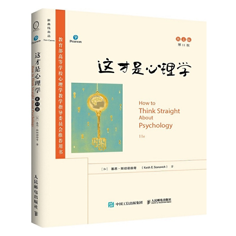 @W11Ӣİ棩VʲôW˼SWfAWWϵP