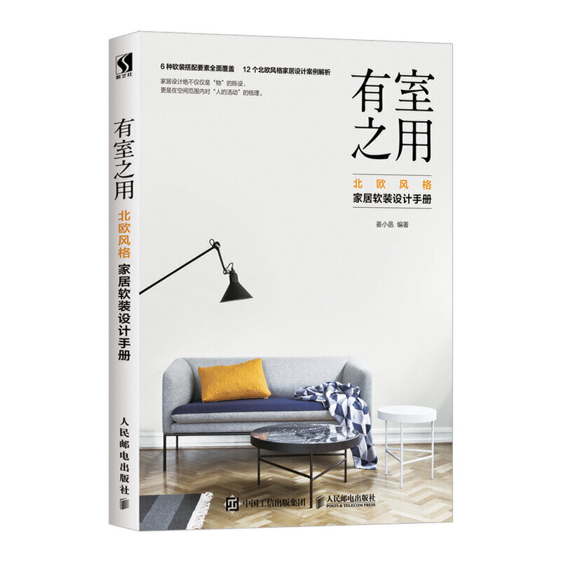 ֮ WL(fng)ҾܛbO(sh)Ӌ(j)փ(c)