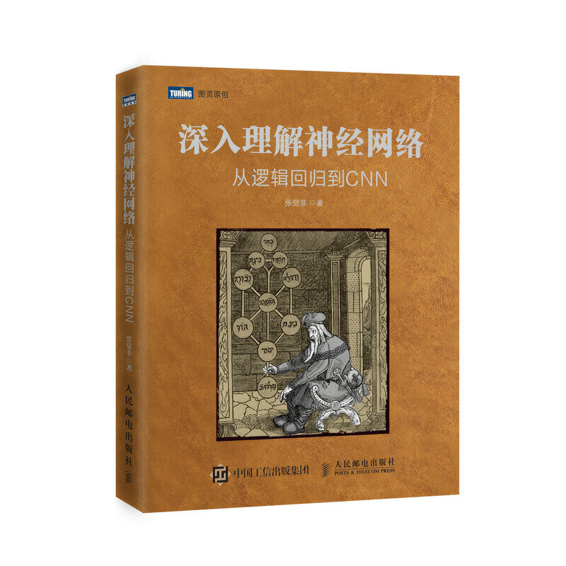 ����������(j��ng)�W(w��ng)�j(lu��) ��߉݋�ؚw��CNN