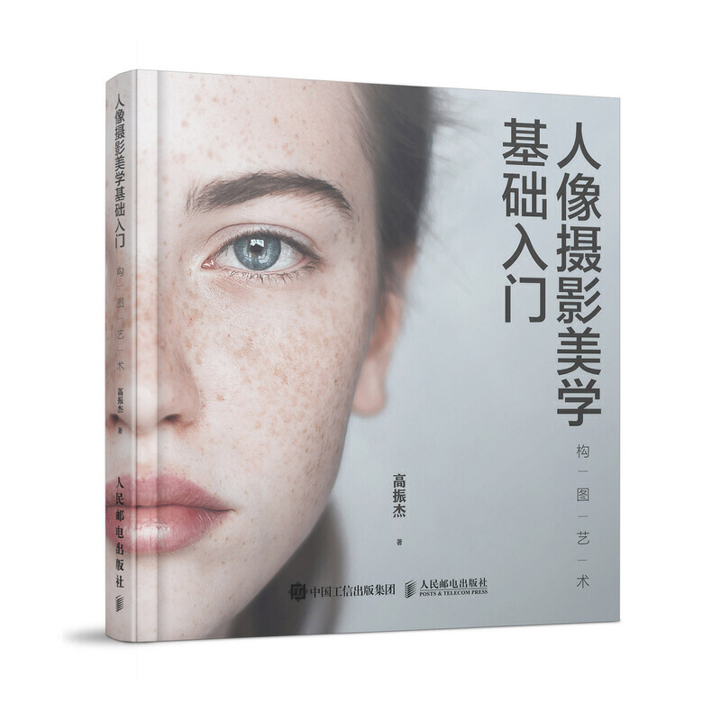 ����zӰ���W(xu��)���A(ch��)���T ��(g��u)�Dˇ�g(sh��)