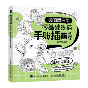 ȺڰL A(ch)(xin)~宋(hu)̳ (dng)ƪ