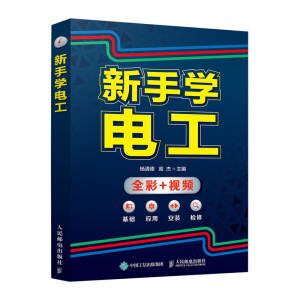 ���֌W(xu��)늹�