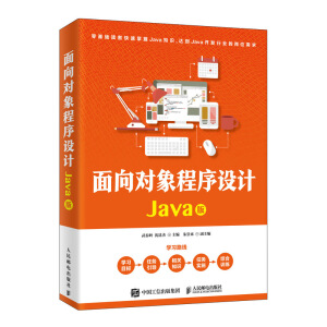 ����������OӋ Java��