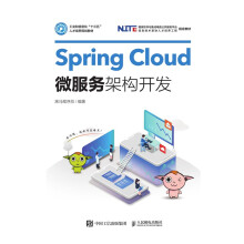 Spring Cloud΢ռܘ(gu)_l(f)
