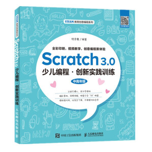 Scratch 3.0�ك����� ��(chu��ng)���`Ӗ(x��n)��