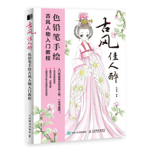 L(fng) ɫUPLL(fng)T(mn)̳