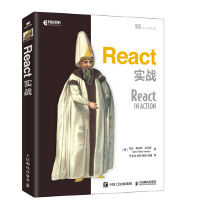 React����(zh��n)