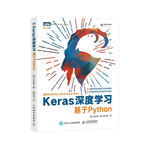 Keras��ȌW(xu��)��(x��) ����Python