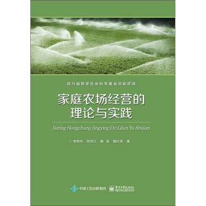 ͥr(nng)(chng)(jng)I(yng)Փc(sh)`