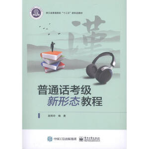 ͨԒ(hu)(j)ΑB(ti)̳