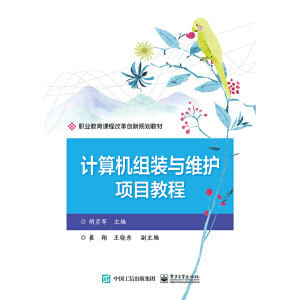 Ӌ(j)C(j)MbcSo(h)(xing)Ŀ̳