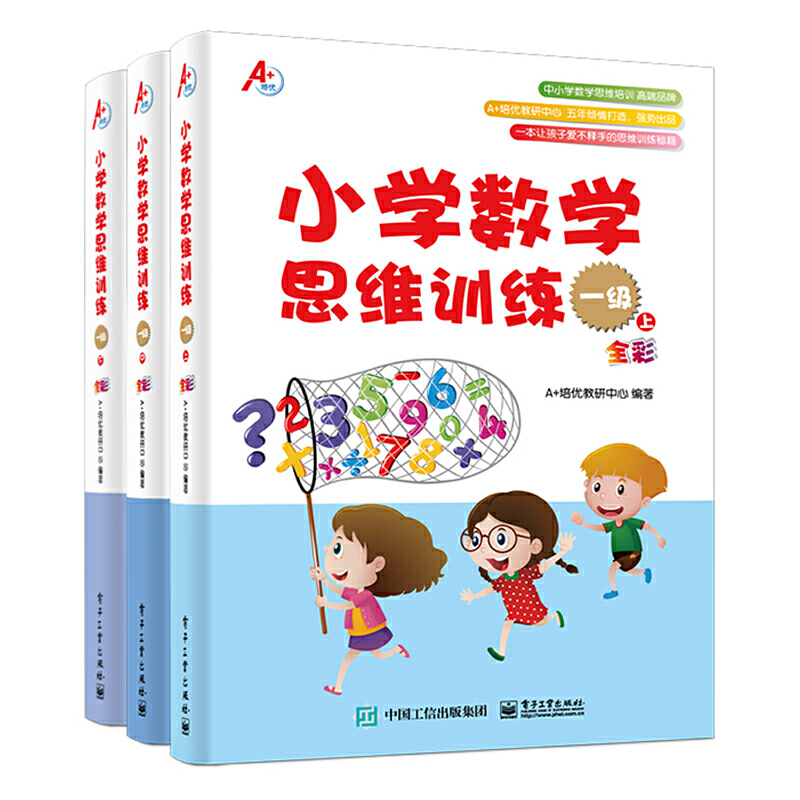 СW(xu)(sh)W(xu)˼SӖ(xn) һ(j) £ȫʣ