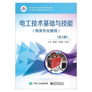 늹g(sh)AcܣI(y)ͨã2棩