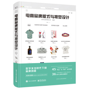 ƷưʽcҕXO(sh)Ӌ(j)ȫʣ