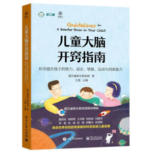 ͯX_[ָϣƌWӵZw\c(chung)pɫ