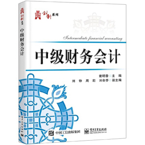 �м�(j��)ؔ(c��i)��(w��)��(hu��)Ӌ(j��)