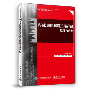 Web����©������aƷԭ���c����